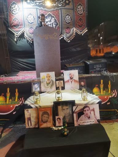 عکس هیات عزاداری امام موسی کاظم(ع)