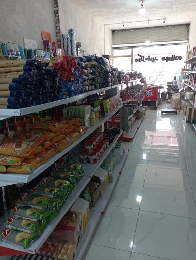 مرکز خرید مهرزاد