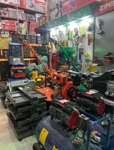 عکس ابزار فروشی