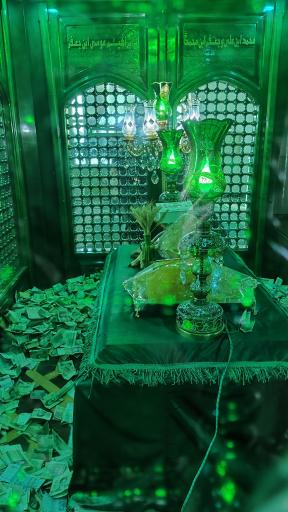 عکس امامزاده سید محمد علوی