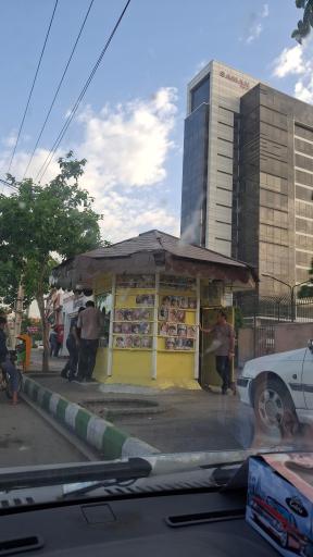 عکس دکه مطبوعات
