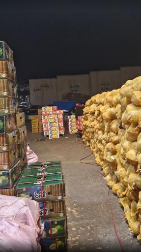 عکس مواد غذایی رستگار 