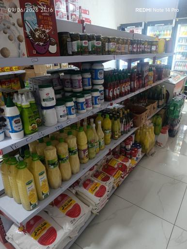 عکس مرکز خرید مهرزاد