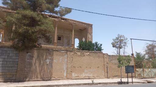 عکس باغ امید سالار