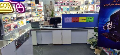 عکس تکنو کامپیوتر