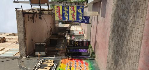 عکس خشکشویی صادقی اهواز