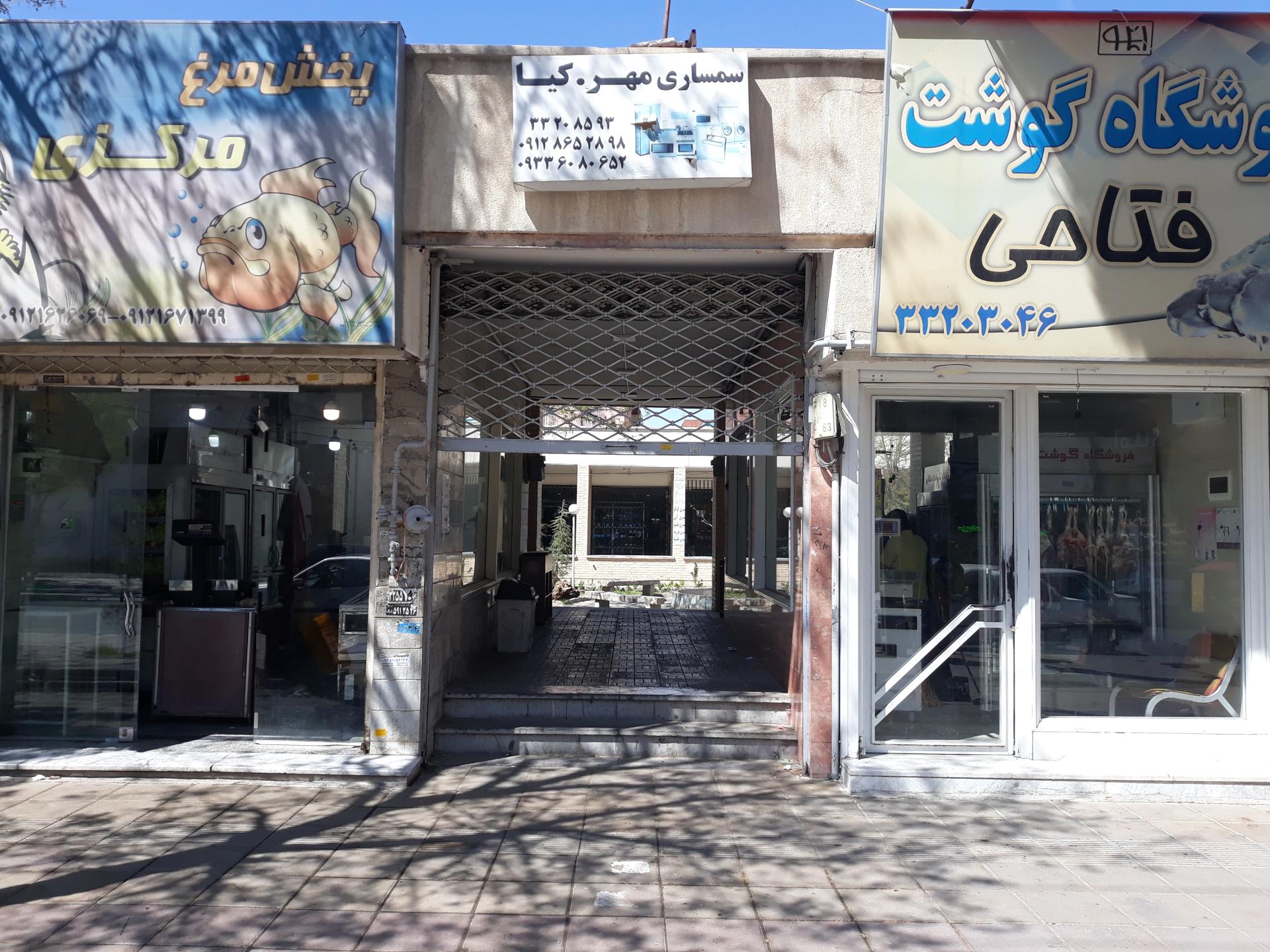 عکس بازارچه قدیم