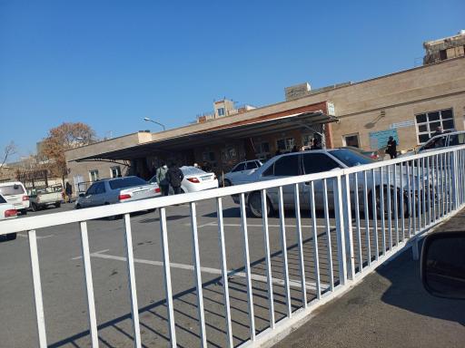 عکس بیمه ایران مرکز کارشناسی و پرداخت غرامت