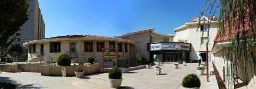 عکس شهرداری منطقه 3 کرج