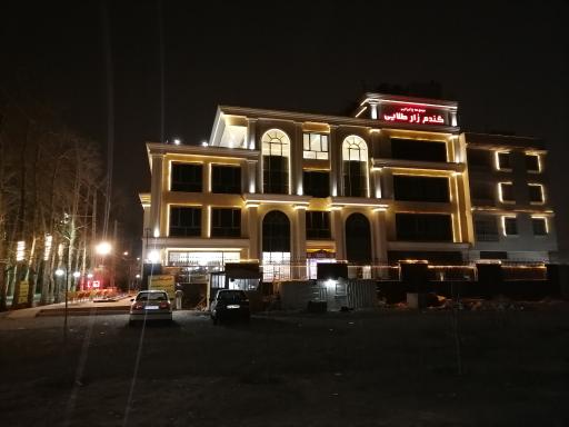 عکس مجموعه پذیرایی گندم زار طلایی 