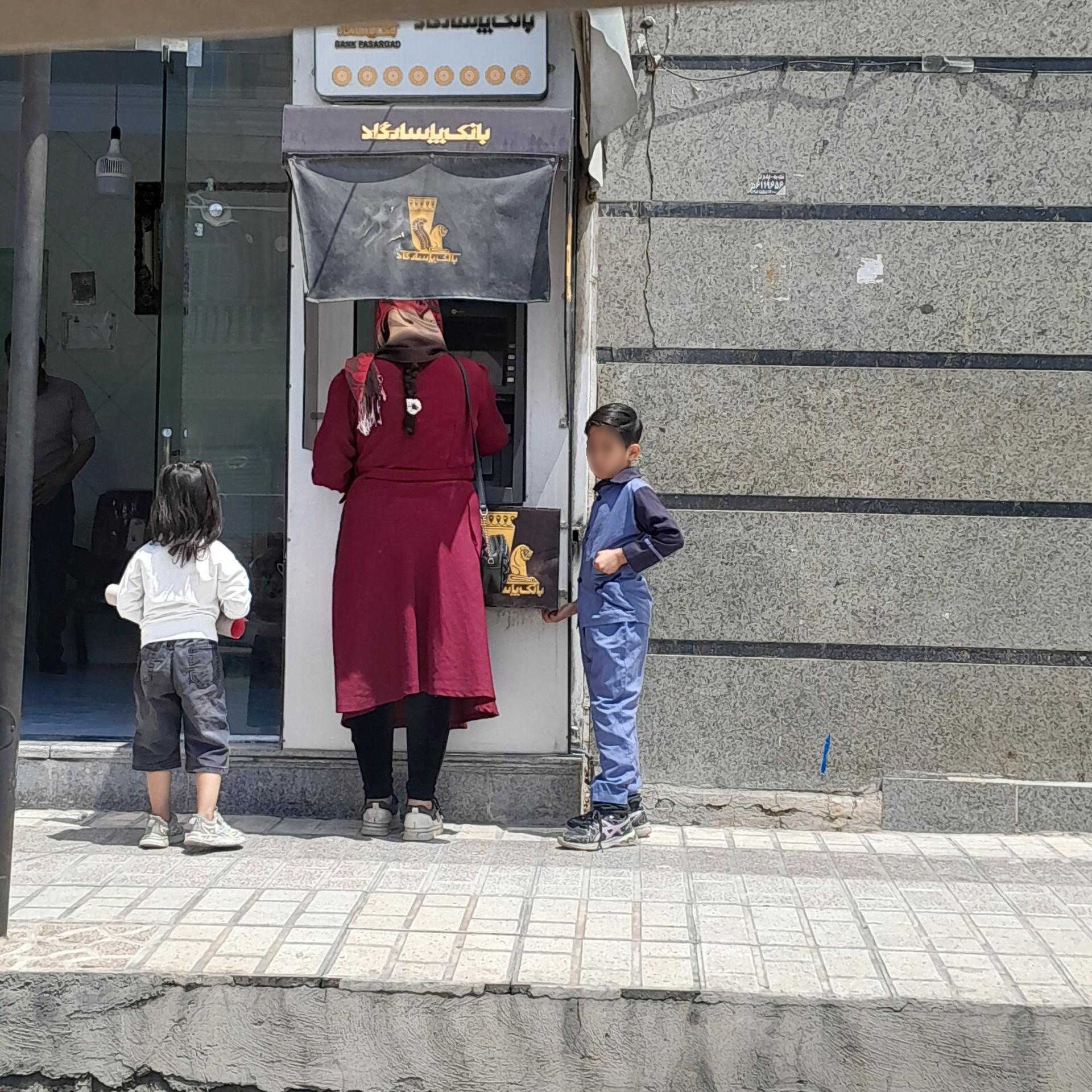 عکس خودپرداز بانک پاسارگاد 