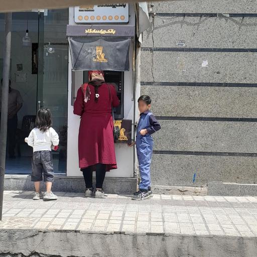 عکس خودپرداز بانک پاسارگاد 