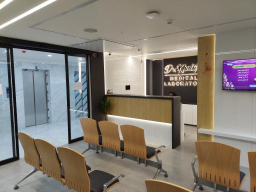 عکس آزمایشگاه دکتر خلیفه 