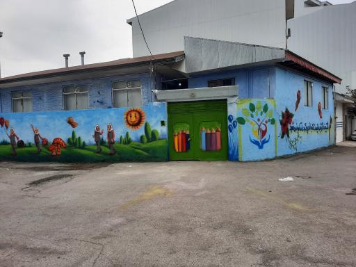 عکس دبستان دخترانه بهار خوبان