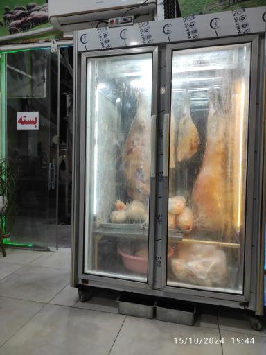 عکس مرغ فروشی ذکریایی