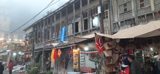 عکس بازار ماسوله