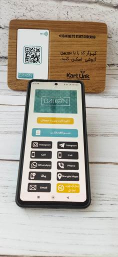 عکس کارتلینک 