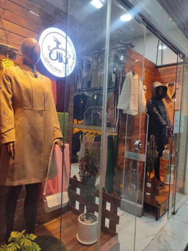 عکس مانتو کژال 