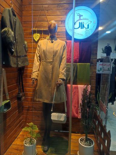 عکس مانتو کژال 