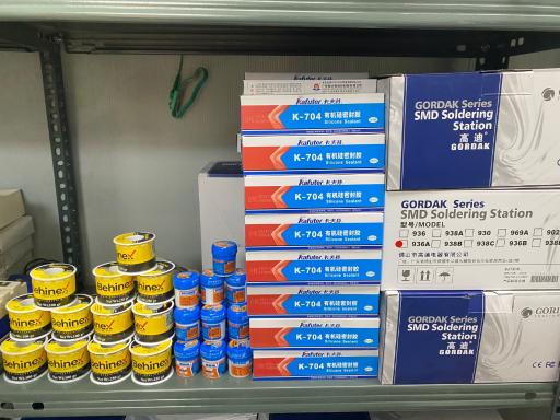 عکس تینو الکترونیک