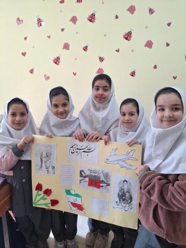 عکس دبستان دخترانه بهار خوبان