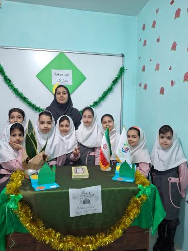 عکس دبستان دخترانه بهار خوبان