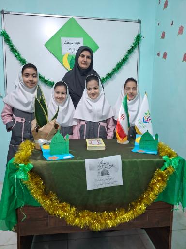 عکس دبستان دخترانه بهار خوبان