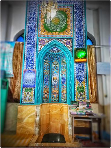 عکس مسجد حضرت معصومه (س)