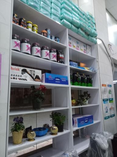 عکس داروخانه دکتر حامدی