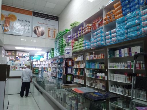 عکس داروخانه دکتر حامدی