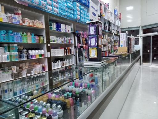 عکس داروخانه دکتر حامدی