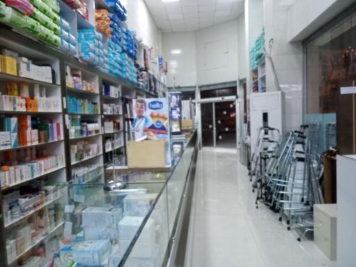 عکس داروخانه دکتر حامدی