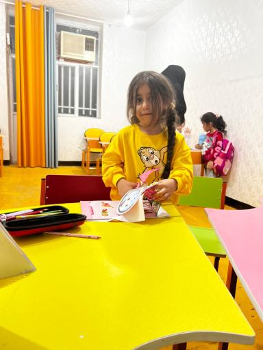 زبانکده آریانا