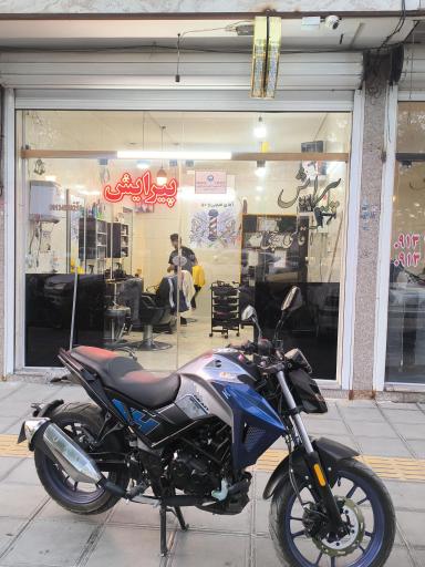 عکس پیرایش آقای قیچی و مو