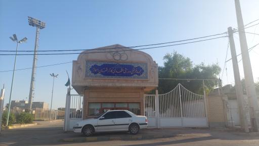 عکس سالن ورزشی شهدای کارگر