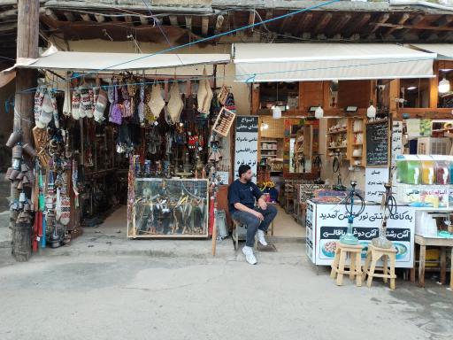 عکس بازار ماسوله