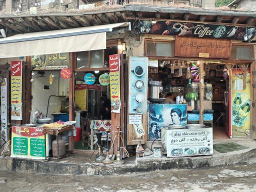 عکس بازار ماسوله