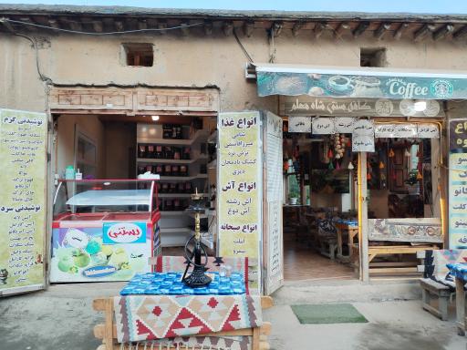 عکس بازار ماسوله