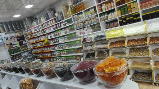 عکس عطاری حکیم نیشابوری2