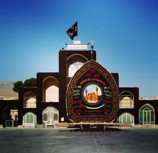 عکس حسینیه شاه ولی