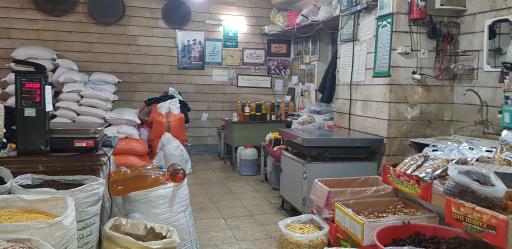 عکس خواربارفروشی شالباف 