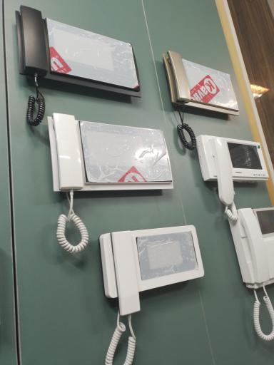 عکس خدمات مهندسی برق و الکترونیک زهانی