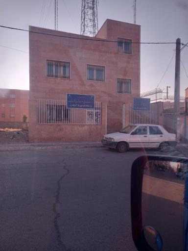 عکس مرکز بهداشت کوثر ارغوان