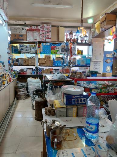 عکس الکتریکی افشار