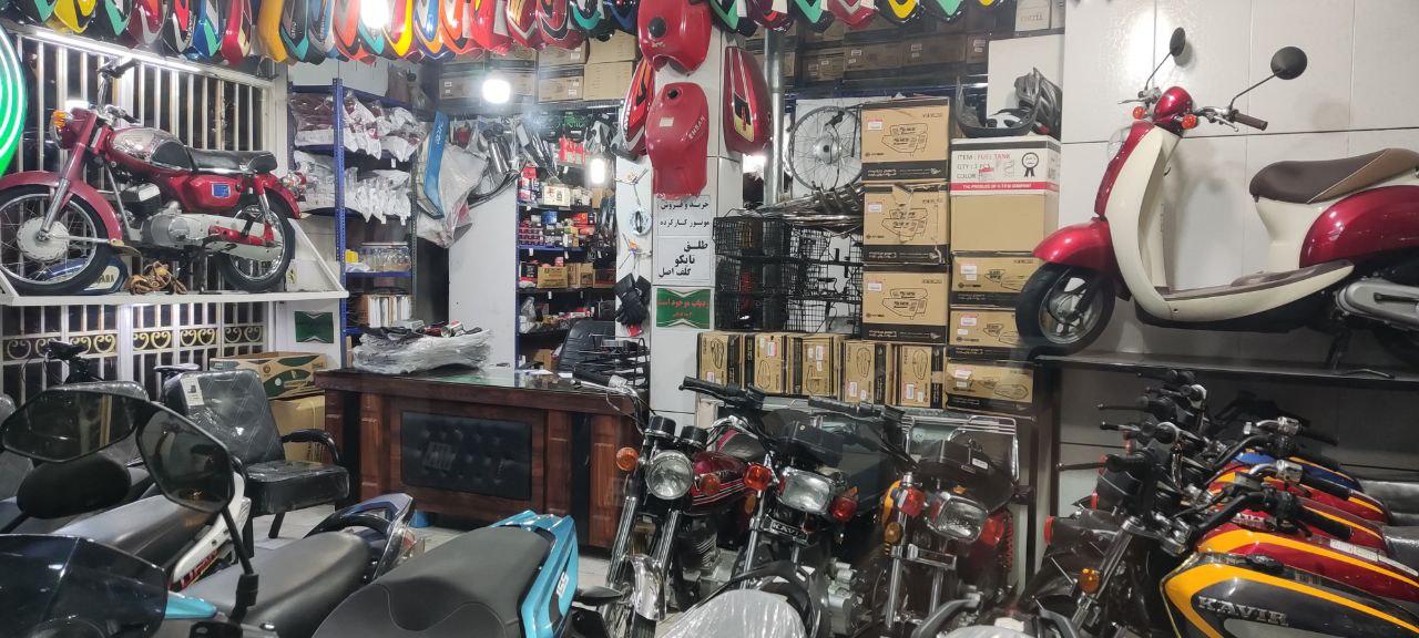 عکس لوازم و نمایشگاه موتورسیکلت علی