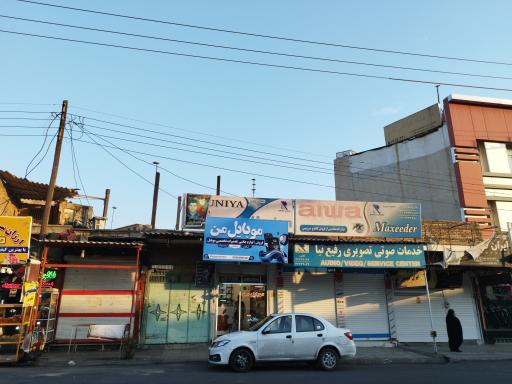 عکس موبایل من