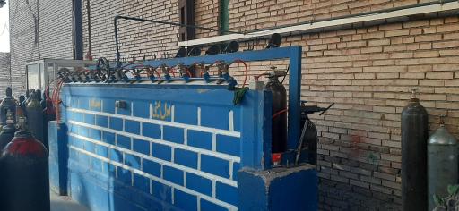 عکس آراز اکسیژن