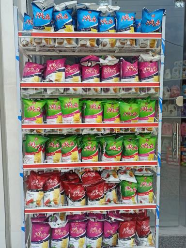 عکس سیتی مارکت (حسن پور)