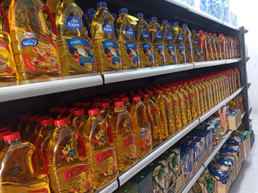 عکس سیتی مارکت (حسن پور)