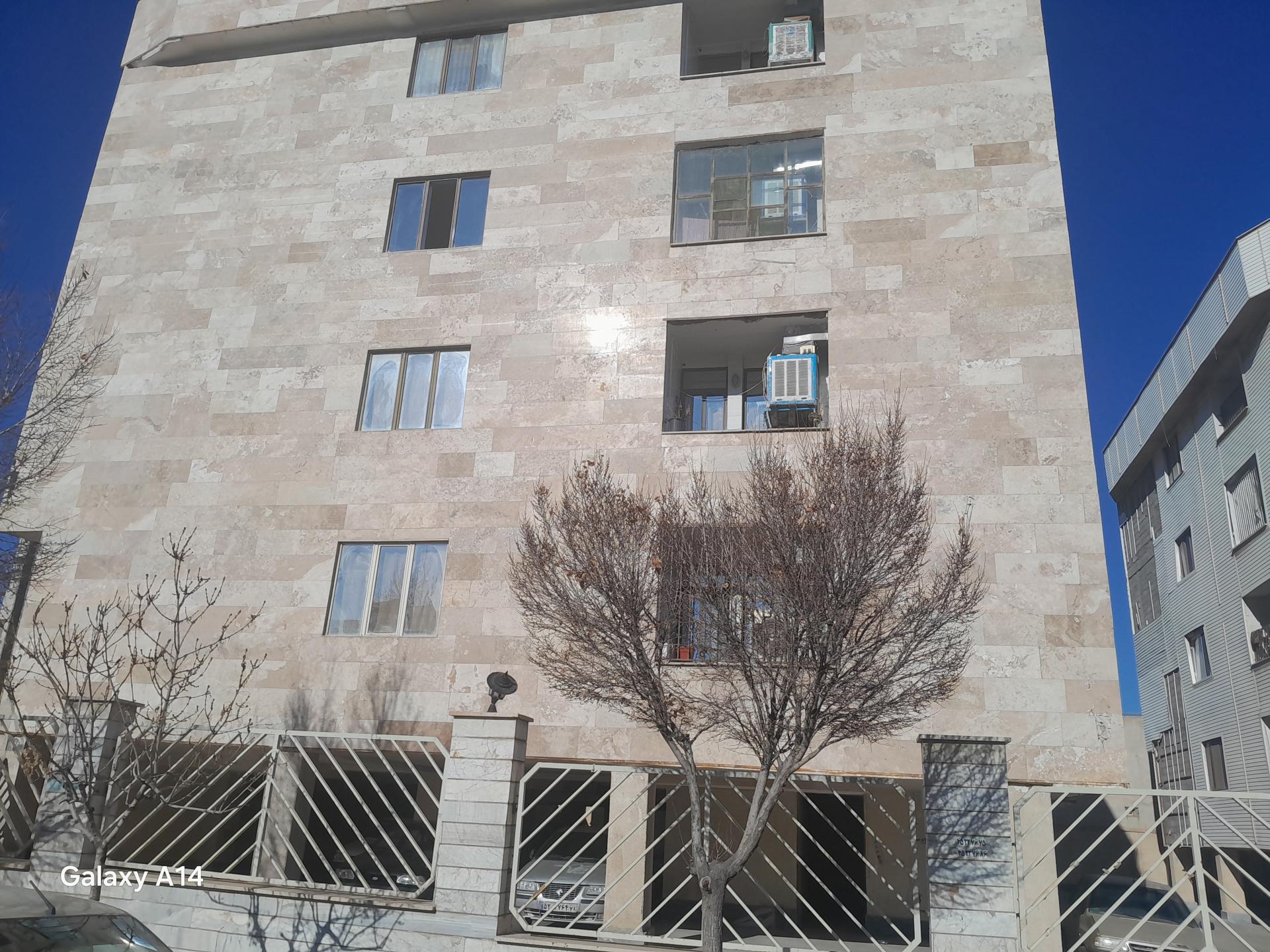 عکس ساختمان فرهنگیان مامونیه